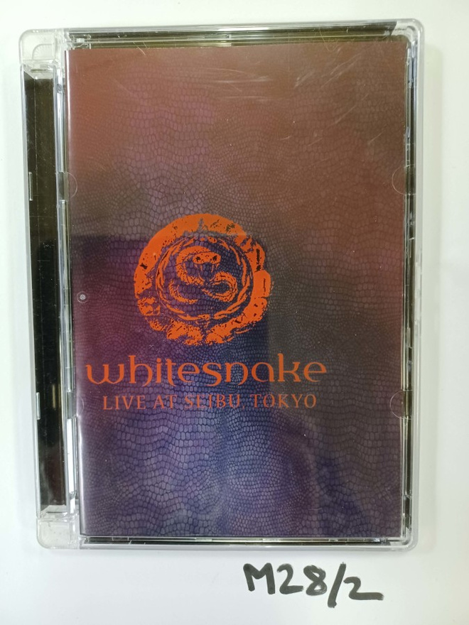 Whitesnake – Live At Seibu, Tokyo
