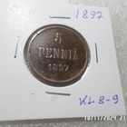 5   penniä  1897  siistikuntoinen  kl 8-9 - pikkukuva 5