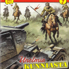Korkeajännitys 6/2006 Unelma kunniasta - pikkukuva 1