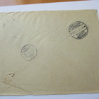 1939 Pohjankuru PR kuori - pikkukuva 2