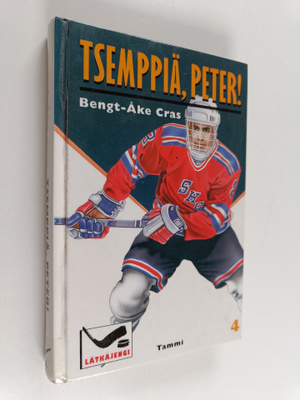 Bengt-Åke Cras : Tsemppiä, Peter!
