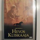 Hevoskuiskaaja, Special edition - DVD - pikkukuva 1