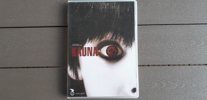 DVD: Kauna 2 / The Grudge 2 (Sarah Miller Gellar 2006)