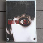 DVD: Kauna 2 / The Grudge 2 (Sarah Miller Gellar 2006) - pikkukuva 1