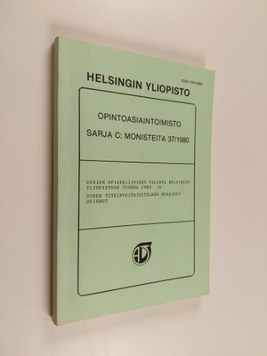 Helsingin yliopisto : Opintoasiaintoimisto sarja C: monis...