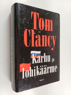 Tom Clancy : Karhu ja lohikäärme