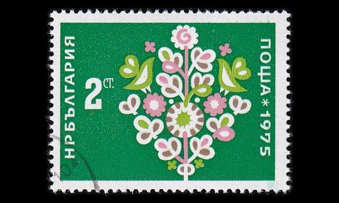 Bulgaria 2371 o Uusi vuosi (1974)