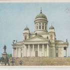Helsinki suurkirkko (3) - pikkukuva 1