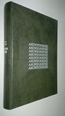 Arto ym. Palsala : Asuntoyhtiö