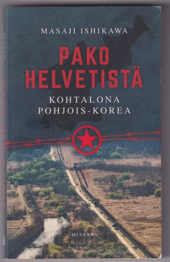 Masaji Ishikawa: Pako helvetistä