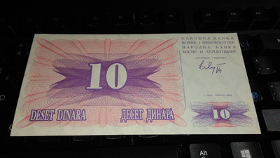 Bosnia Herzegovina 10 dinars 1992 P10 UNC
