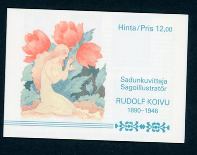 1990 Koivu EpLo V14 **