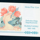 1990 Koivu EpLo V14 ** - pikkukuva 1