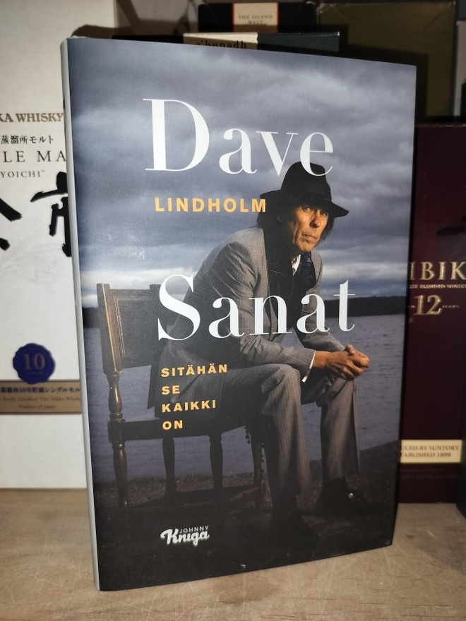 Dave Lindholm - Sanat - Sitähän se kaikki on - 1.p.Uusi