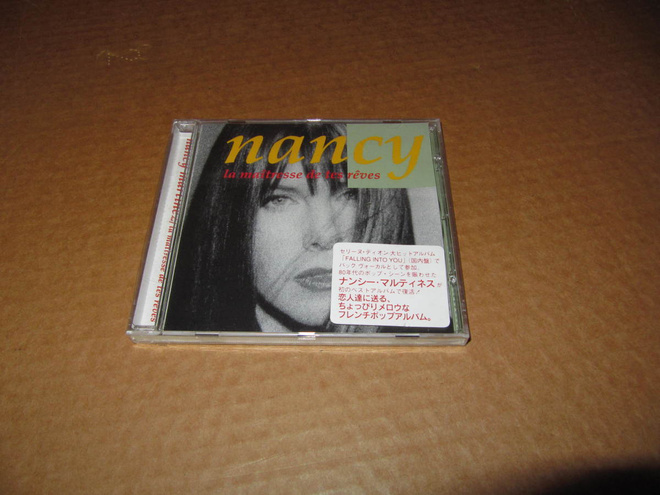 Nancy Martinez CD La Maitresse De Tes Reves v.1996  UUSI !