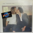 SPIGU - KAUPUNKIEN YÖSSÄ UUSI LP - pikkukuva 1