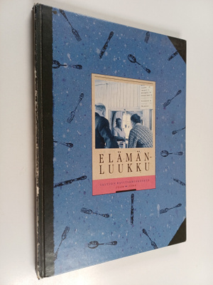 Elämänluukku : valtion ravitsemiskeskus 1948-1988