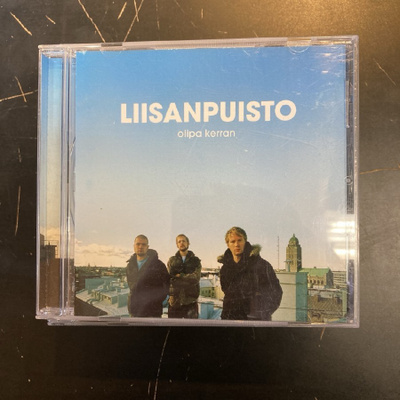 Liisanpuisto - Olipa kerran CD