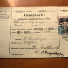 1917 Walkjärvi vaatepakettikortti Karvialle - pikkukuva 1