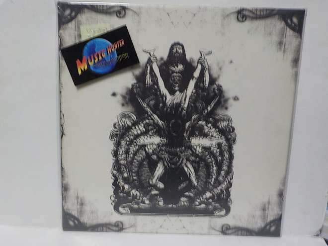 GLORIOR BELLI - MANIFESTING THE RAGING BEAST EX-/M- LP