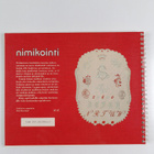 Terttu Mäkelä : Nimikointi - pikkukuva 2