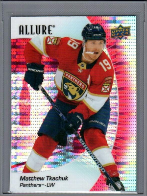 2023-24 Allure - Red Rainbow - 1,00 € / kpl