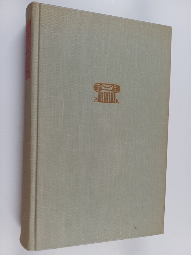 Suetonius : Rooman keisarien elämäkertoja