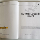 Vanhenemisen taito, Kari Suomalainen - pikkukuva 2