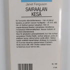 Janet Ferguson : Sairaalan kesä - pikkukuva 2