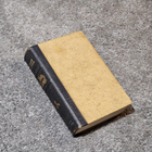 Vihkikirja 1943 Mein Kampf - pikkukuva 5