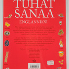 Heather Amery : Tuhat sanaa englanniksi - pikkukuva 2