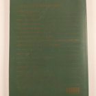 Verolait 2001 - pikkukuva 2