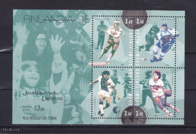 Suomi v 1995, FINLANDIA  95, postituore blokki