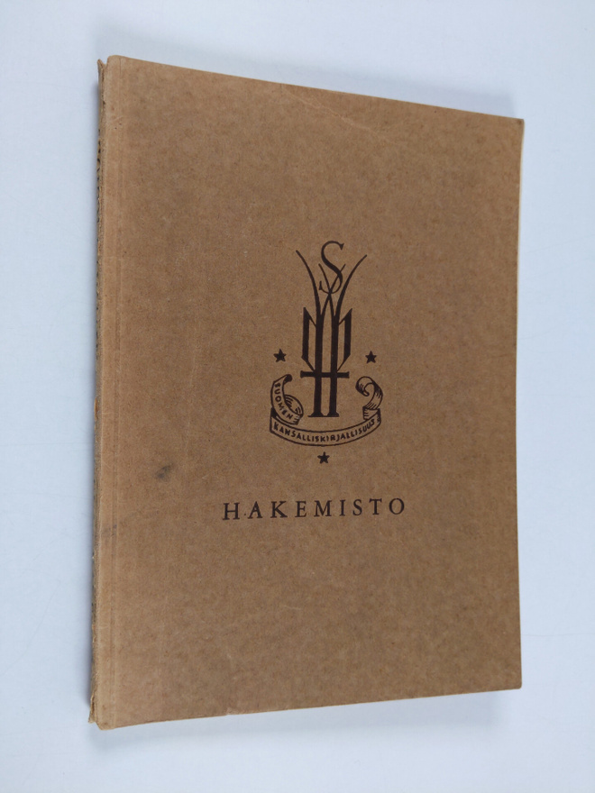 Suomen kansalliskirjallisuuden hakemisto