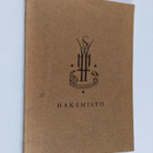 Suomen kansalliskirjallisuuden hakemisto - pikkukuva 1
