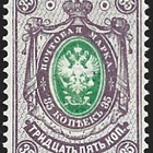 Rengm 1891 violetti/vihreä 35 kop * LaPe 43 b liimakejälkiä - pikkukuva 1