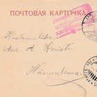 1915, Kortti Iisalmi -Hämeenlinna, Sotasensuurin tarkastama - pikkukuva 1