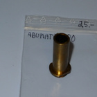 Abumatic 80 - pikkukuva 3