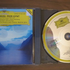 Edvard Grieg: Peer Gynt CD - pikkukuva 1