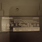 Lenovo lataustelakka - pikkukuva 2