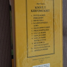 Anni Swan : Kaarinan kesäloma ( 16.p. 1993 ) - pikkukuva 2