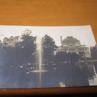 Helsinki - 1912 Hoplaks tuloleimaus - pikkukuva 1