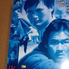 DVD The Postman fights back ( SIS POSTIKULU ) - pikkukuva 1