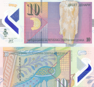 Macedonia 10 Denari 2020 PNew Polymer #370