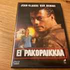Ei pakopaikkaa (dvd) - pikkukuva 1
