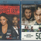 2 KPL blu-ray - pikkukuva 1