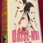 Baise-Moi PANE MUA (Virginie Despentes) Suomi VHS - pikkukuva 3