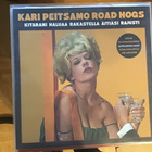 Kari Peitsamo kitarani haluaa rakastella äitiäsi rajusti LP - pikkukuva 1