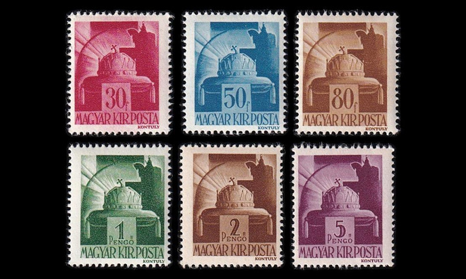 Unkari 736-41 ** Pyhän Tapanin kruunu (1943)