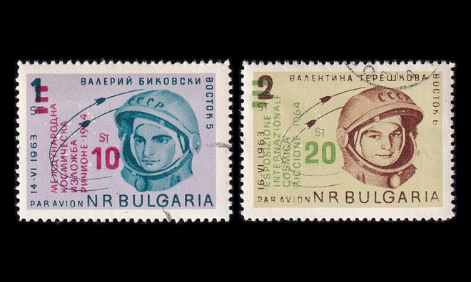 Bulgaria 1476-7 o Postimerkkinäyttely avaruus (1964)